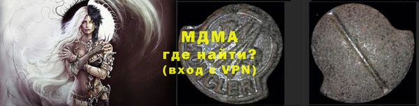 каннабис Алексин