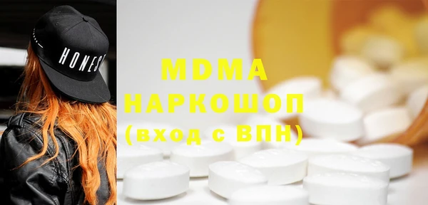 меф Алексеевка