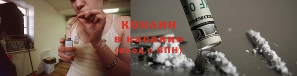 каннабис Алексин