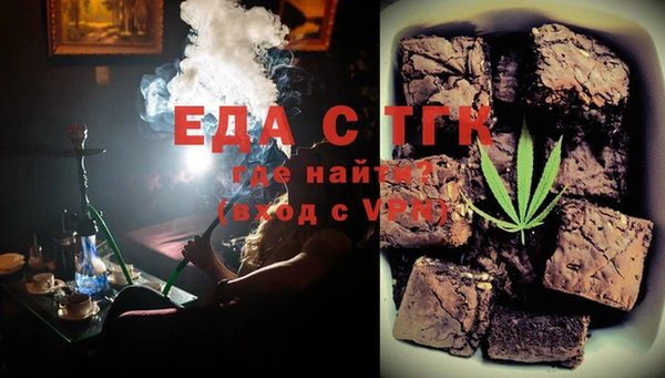 каннабис Алексин