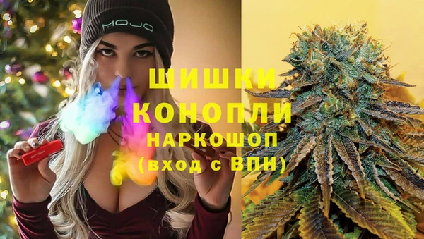 каннабис Алексин