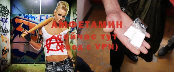 гидропоника Осташков
