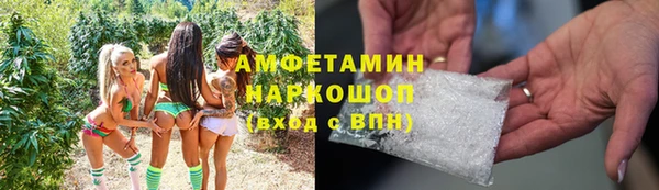 каннабис Алексин