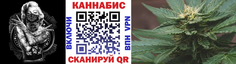 хочу   Новоалтайск  Конопля LSD WEED 